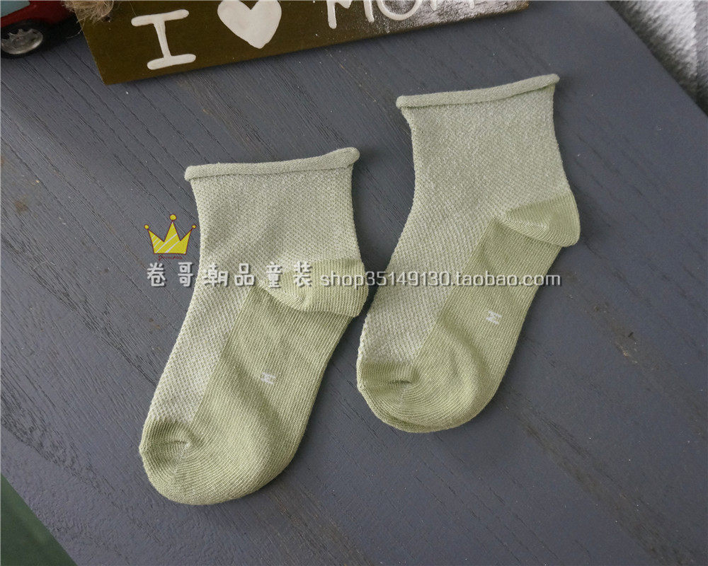 Chaussettes enfant - Ref 2107382 Image 25