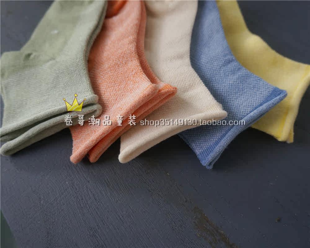 Chaussettes enfant - Ref 2107382 Image 18