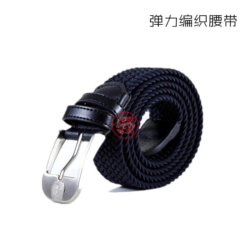 New elastic braided belt inner belt elastic pin buckle inner belt training belt casual all-match girdle