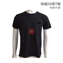 Summer outdoor Black physical training uniform short sleeve cotton T-shirt men and women training mercerized cotton round neck long sleeve T-shirt