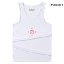 New antibacterial vest men navy blue outdoor sports vest breathable perspiration white vest summer quick-drying T-shirt