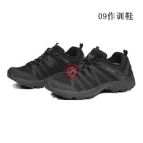 3515 outdoor sports training shoes mens training shoes summer wear-resistant breathable mesh super light black training shoes
