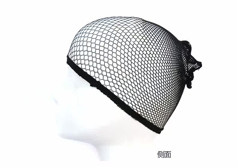 Accessoires pour perruques - Ref 231451 Image 10