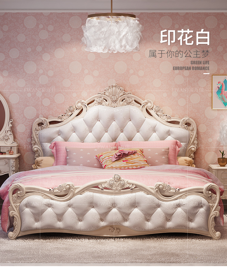 Châu Âu chủ hiện đại nhỏ gọn giường ngủ công chúa giường 1,5 1,8 m hôn nhân đôi đồ gỗ giường, vườn sang trọng - Giường mẫu giường ngủ đẹp có ngăn kéo