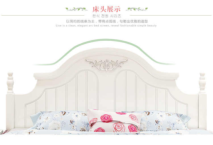trẻ em Hàn Quốc giường ngủ tối giản hiện đại vườn cô gái công chúa giường 1,2 1,5 m chàng trai song sinh vị thành niên - Giường giường xếp hàn quốc