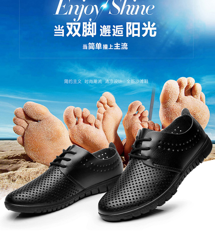 Giày nam siêu mềm Mùa hè dép nam Giày da rỗng Giày nam Giày da mềm, giày thoáng mát, giày thoáng khí giày tây nam đẹp