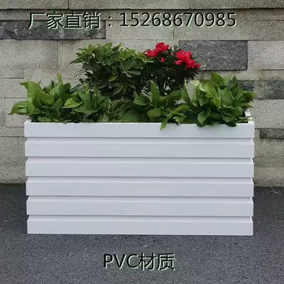 Customized PVC outdoor flower box plastic wood municipal combination anti-corrosion flower Trough Road Pedestrian Street isolation aluminum alloy flower pot