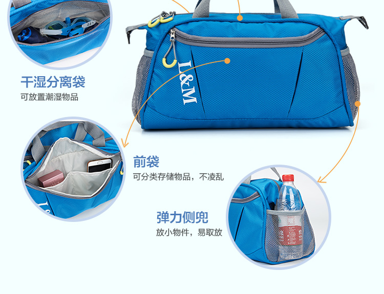 Sac de sport - Ref 9858 Image 27