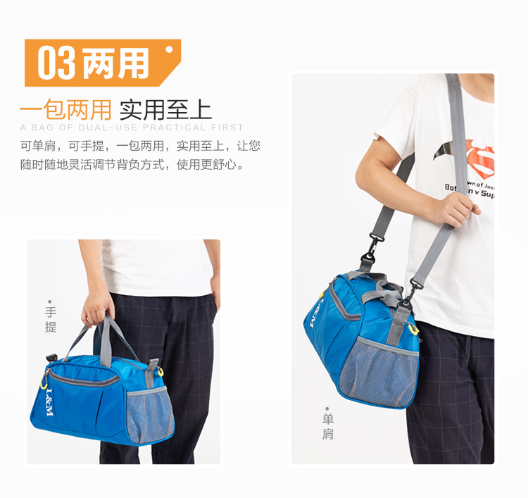 Sac de sport - Ref 9858 Image 22
