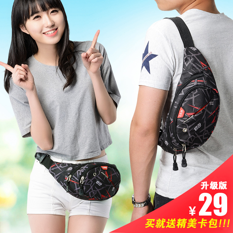 Waist bag outdoor sports waist bag men and women running mobile phone bag sports cycling shoulder storage bag