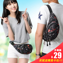 Running bag outdoor sports waist bag men and women running mobile phone bag sports riding shoulder storage bag