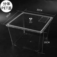 Обычно 30*30*20 [Распределение домашнего животного]