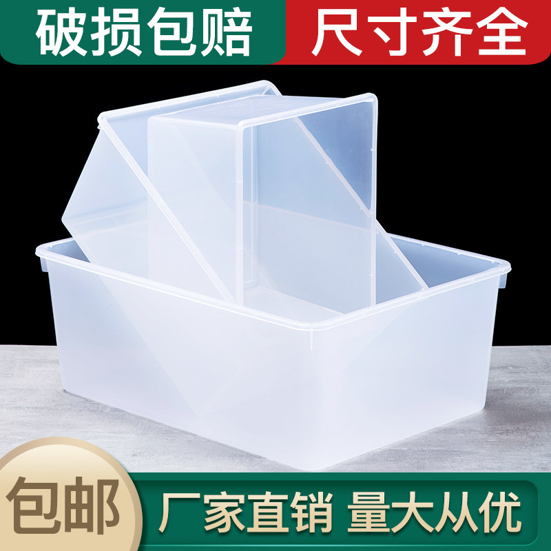 Shop Item1