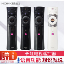 Original Changhong TV voice remote control RBE901VC RBE902VC RBE900VC RBE990VC RBE960VC RBF