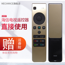 Hisense TV remote control CN5A58 Universal CRF5A58 LED49M5600UC LED55M5600UC