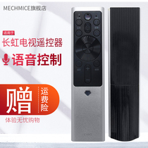 Original Changhong TV voice remote control RBF500VC 55 65 75Q5K 55 65Q5E 50 55Q5T 55 60 65 7