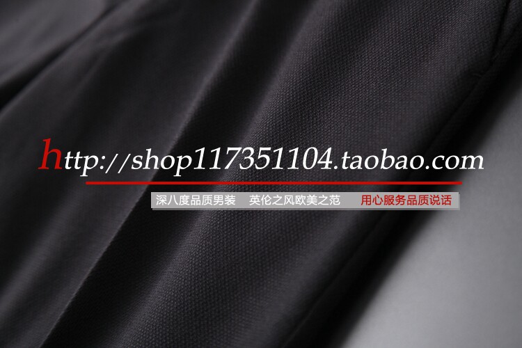 Pantalon serré pour jeunesse pour automne - Ref 1469276 Image 13