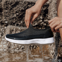 Net Face Speed Dry Anadromous shoes Men and women Summer hollowed-out sole thin section One foot pedal sports netting shoes non-slip beach launching shoes