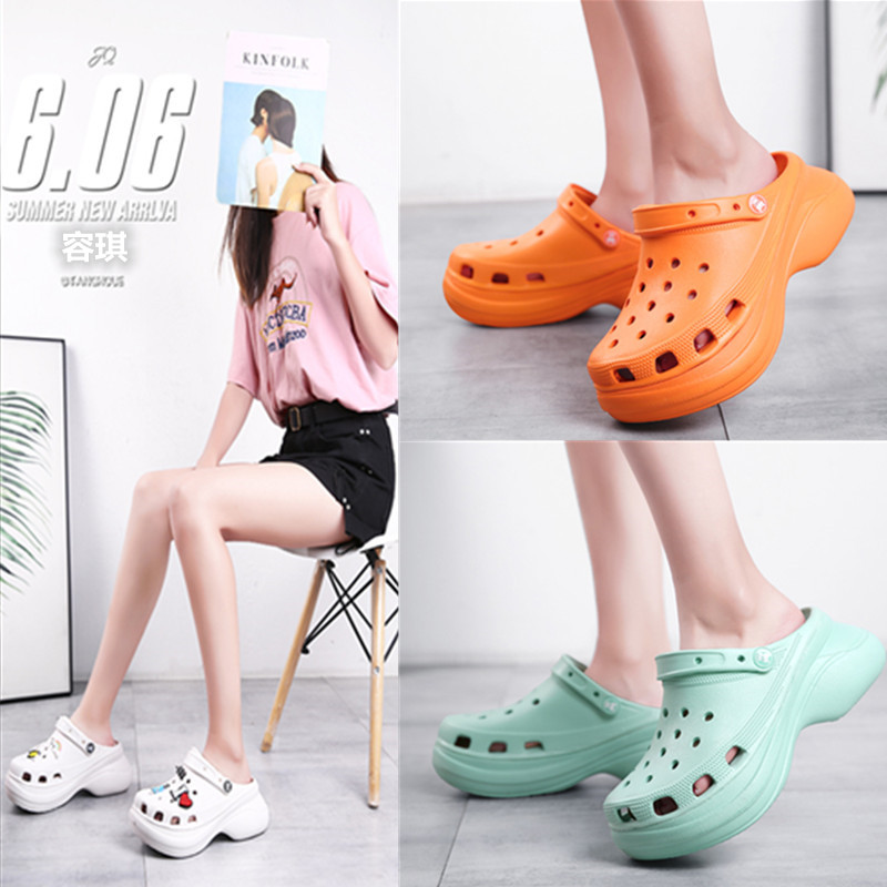 Large power to power the same kind of thick bottom dongle shoes female summer non-slip Baotou sandals sandals Heightening Beach Shoes Old Daddy Tide-Taobao