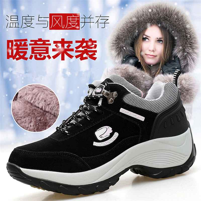 Autumn and winter non-slip travel sports cotton shoes single shoes women's middle-aged and elderly soft-soled walking shoes plus velvet wedge heel rocking shoes