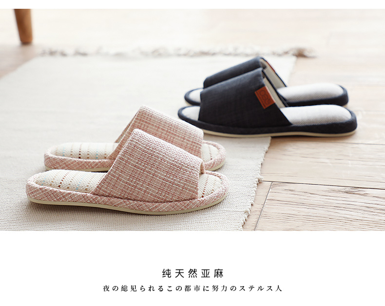 Bốn dép lanh Seasons nữ mùa hè nhà trong nhà trượt đáy mềm câm nhà sàn gỗ vào mùa xuân và mùa thu bông nam kéo - Trang chủ dép đi trong nhà cute