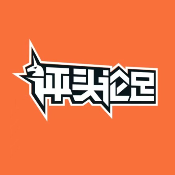评头论足国模店的LOGO