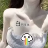Товары от 猫猫全球购66