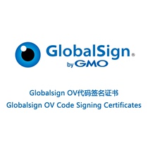 Globalsign V Code Signing certificate OV Code Signing Certificates