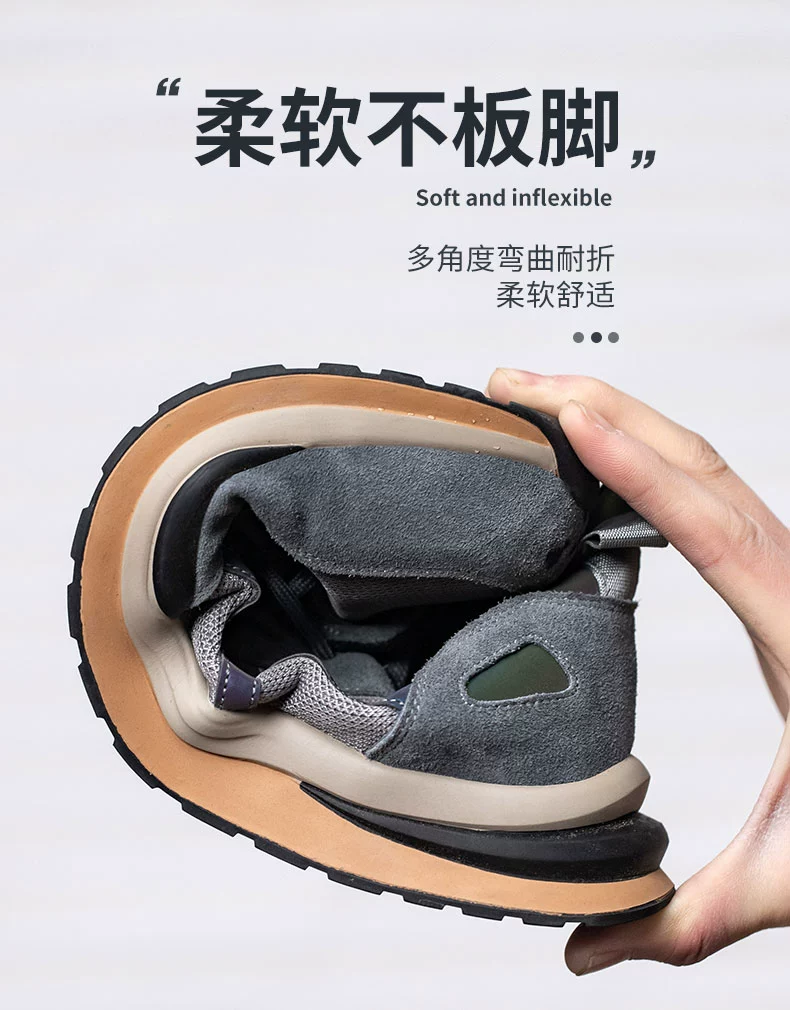 Labor protection shoes for men, safe winter lightweight work shoes, anti-smash and anti-puncture construction site shoes with steel plate and steel toe for men