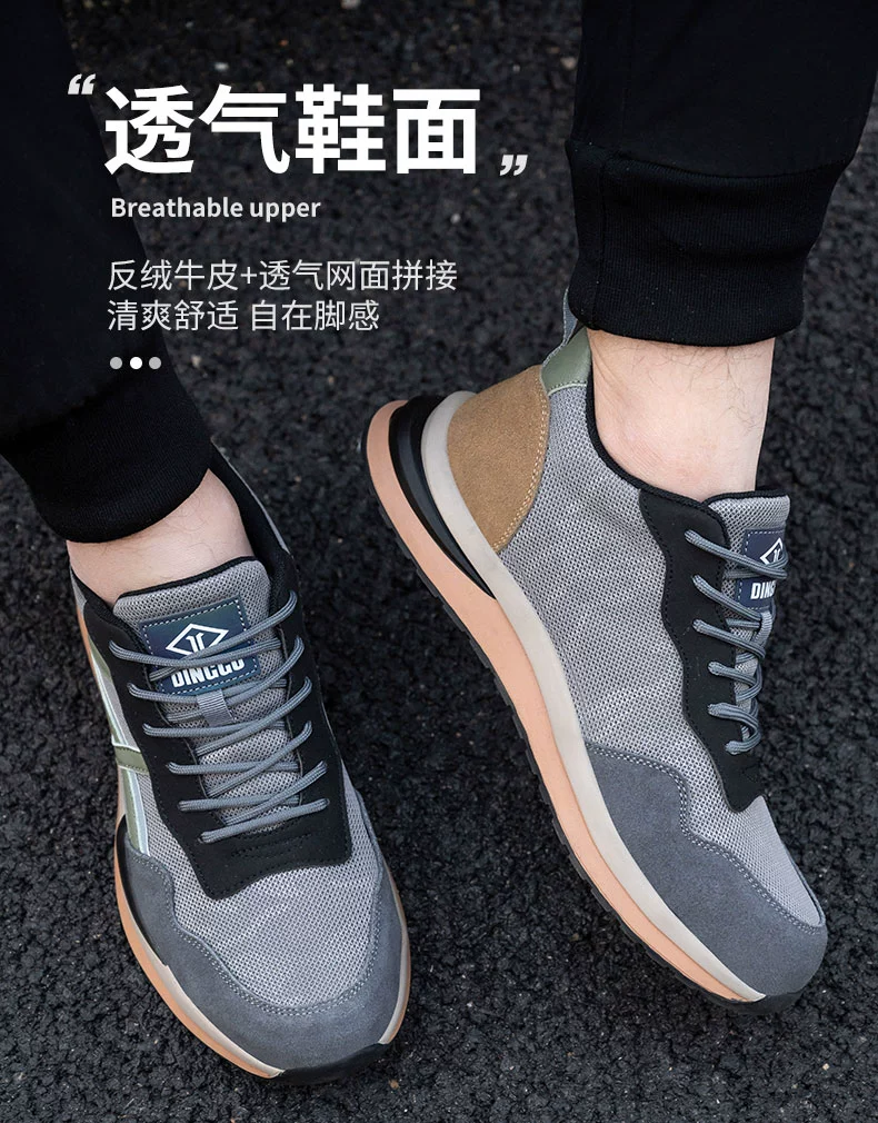 Labor protection shoes for men, safe winter lightweight work shoes, anti-smash and anti-puncture construction site shoes with steel plate and steel toe for men