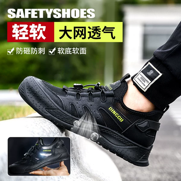 Товары от 驰久旗舰店