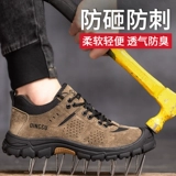 Трудная обувь мужская анти -смачивающая анти -снежная и противная голова, дышащий четыре сезона, дезодорант, легкое мягкое дно со стальной строительной площадкой