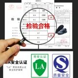 Трудовые туфли мужская стальная голова стальной головы анти -смаживающие анти -стабибирующие антиджеодоранскую легкую строительную площадку Стальная бату старая гарантийная рабочая обувь
