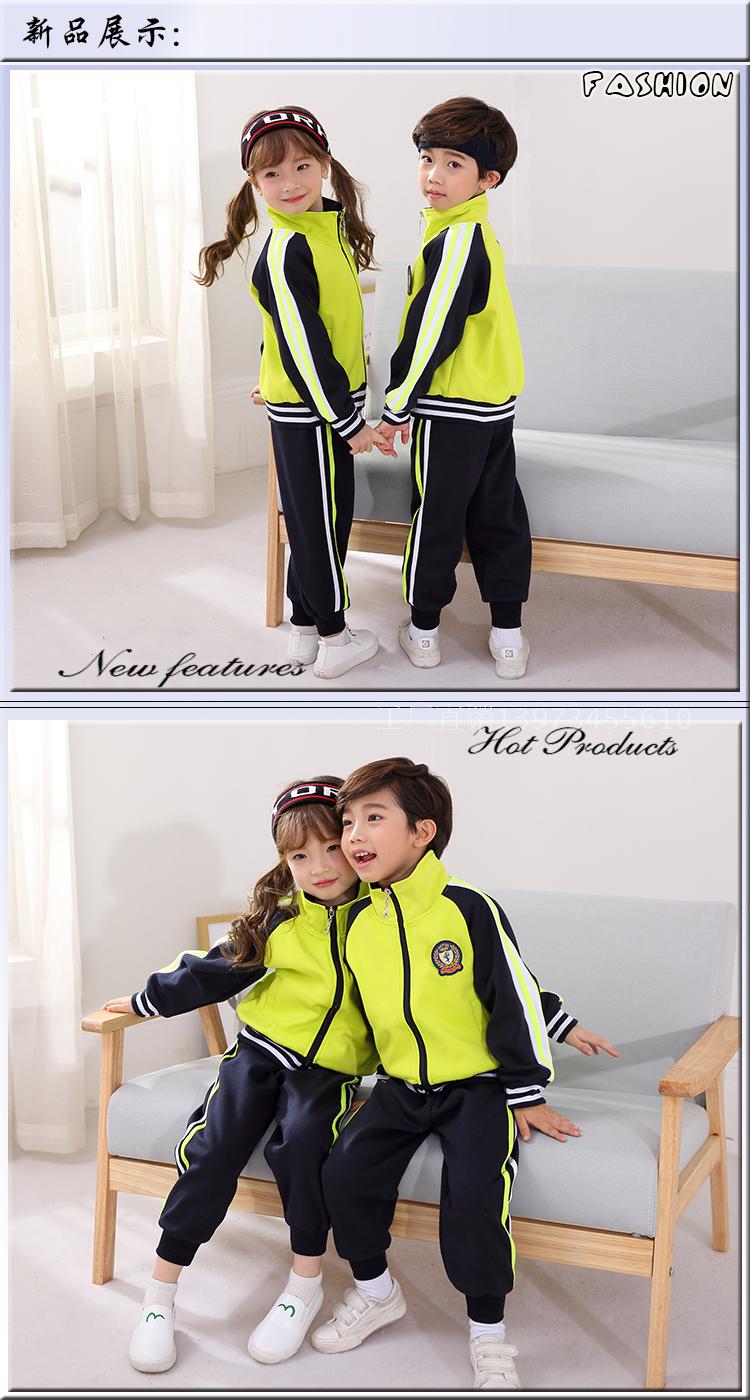 Dịch vụ làm vườn mẫu giáo mùa xuân và mùa thu Phiên bản Hàn Quốc của đồng phục giáo viên tiểu học màu đỏ phù hợp với dịch vụ lớp học cho trẻ em áo thun đồng phục đẹp cho bé