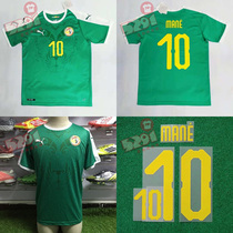 5291 football Senegal 2018 away jersey printed can be bought by single 754927-05