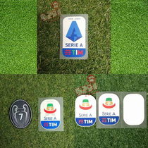 5291 Football Serie A armband Italian Shield Super Cup chapter