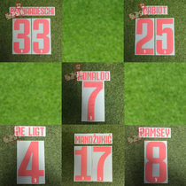 5291 Juve football 1920 Away printing series