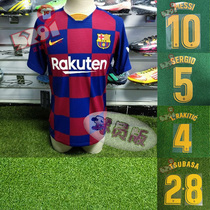 5291 Football Barcelona 1920 home jersey printing can be purchased AJ5532 AJ5801