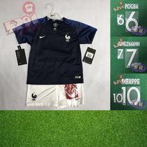 5291 football seconds French 2018 home children set send printed word can buy single 894057