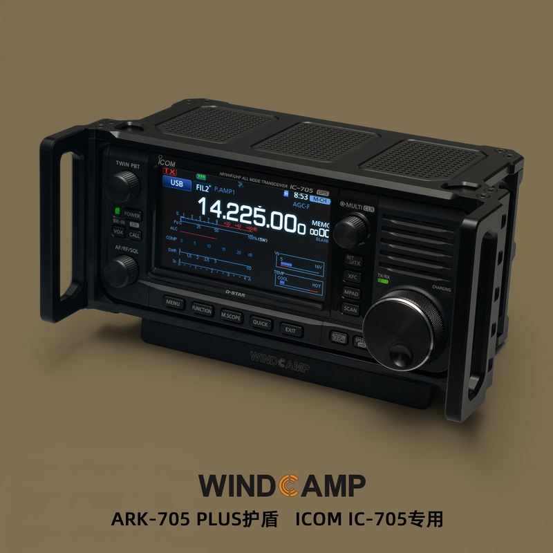 Windcamp Ark-705 Plus Shield Is Specially Designed for Icom Ic-705 Shortwave Radio Windcamp Ark-705 Plus Shield Is Specially Designed for Icom Ic-705 Shortwave Radio