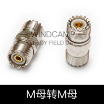Antenna adapter M female turn M female