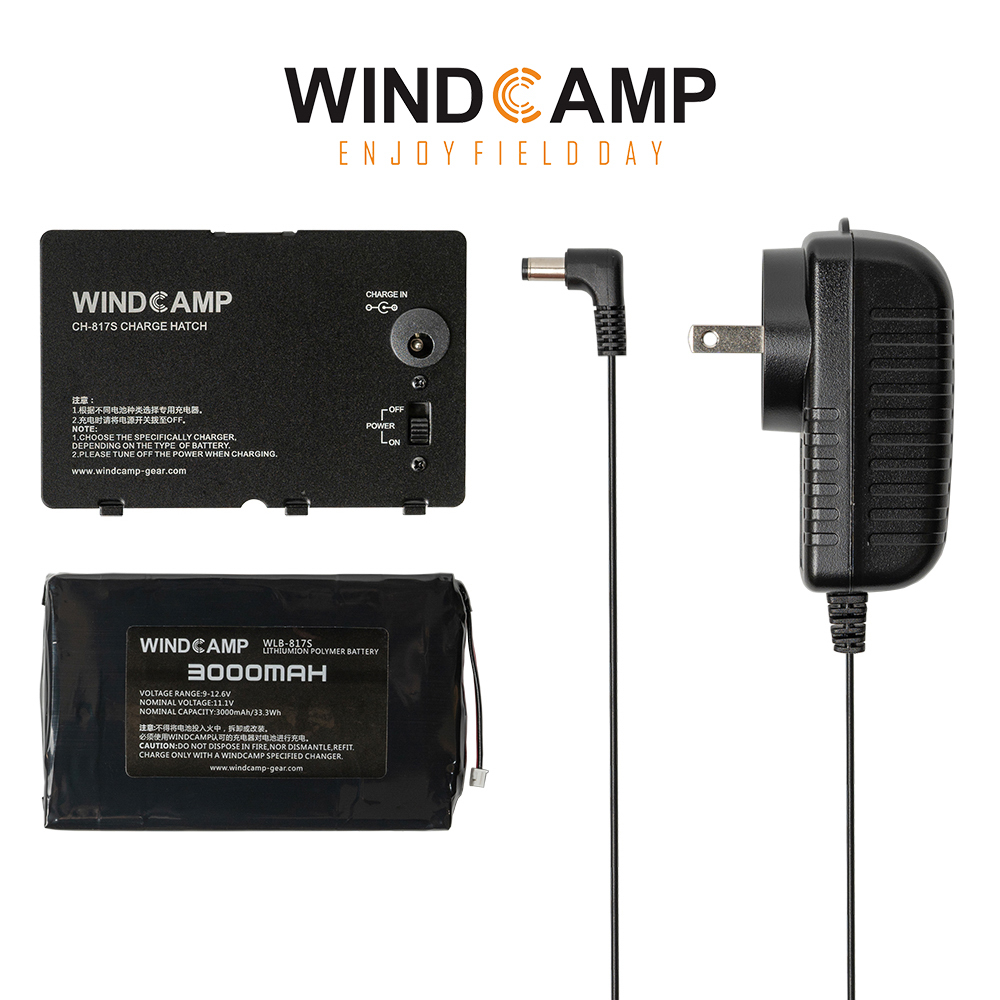 YAESU Yaesu FT-818 FT-817 Lithium Battery Pack + Charging Hatch + Charger Three-Piece Set