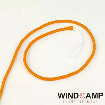 4mm with reflective nylon rope shortwave antenna set up wild Communication 9 yuan 10 meters