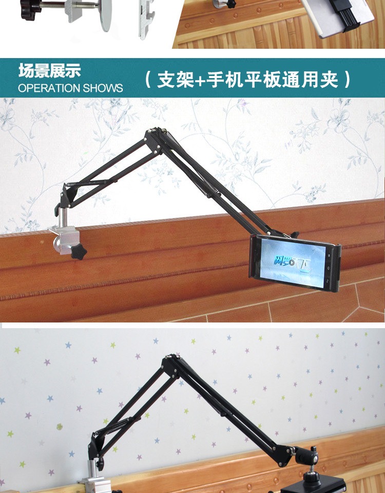 Lười biếng khung giường điện thoại di động người giữ điện thoại di động máy tính bảng ipad kệ phổ quát phim tạo tác clip - Phụ kiện máy tính bảng ốp lưng ipad pro 11 2020