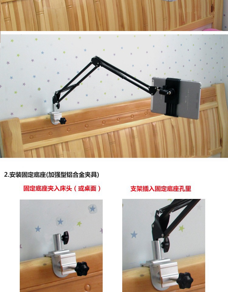 Lười biếng khung giường điện thoại di động người giữ điện thoại di động máy tính bảng ipad kệ phổ quát phim tạo tác clip - Phụ kiện máy tính bảng ốp lưng ipad pro 11 2020