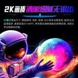 泰坦军团 ЖК-дисплей, ноутбук, экран, P2712, 27 дюймов, 200гц
