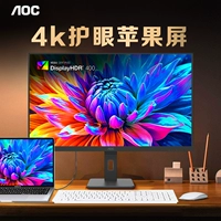 AOC Lg, apple, Mac, ЖК-дисплей, ноутбук, дизайнерский экран, 27 дюймов