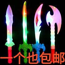 Night City Luminous Knife Sword Toy Plastic Knife Shine Boy Treasure Sword Sparkling Magic Wand Children Toy Knife Flash Sword