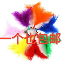 Fire Feather Bird Shuttlecock Student Competition Special Shuttlecock Chicken Fur Feather Flower Shuttlecock Adult Children Fitness Sports Shuttlecock