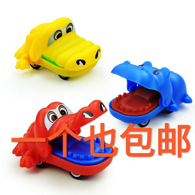 Children's toy car Crocodile back force Cartoon bite Crocodile River Malevil Dog Mini Inertial Car Return card to traffic
